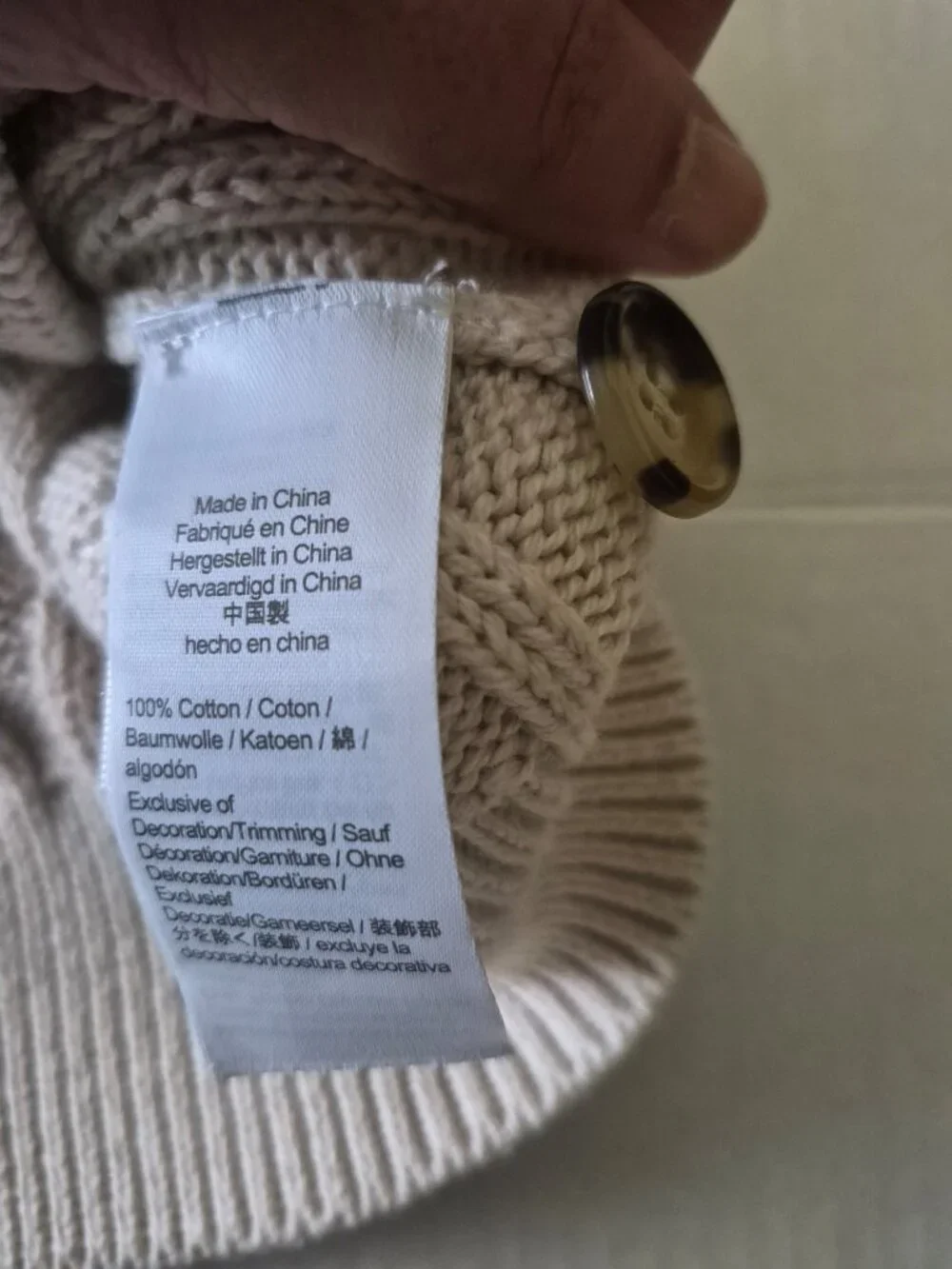 J Crew Organic Cotton Grandpa Core Cable Knit V-Neck Cardigan Vest